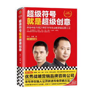 ������̖���ǳ�����(chu��ng)��