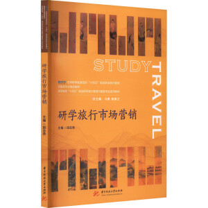 �ЌW(xu��)�����Ј�(ch��ng)�I(y��ng)�N