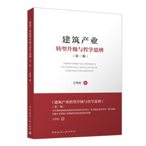 �����a(ch��n)�I(y��)�D(zhu��n)������(j��)�c�܌W(xu��)˼��