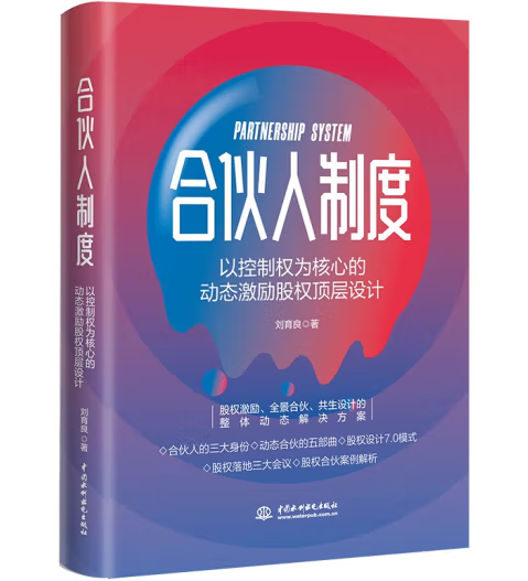 �ϻ����ƶ�