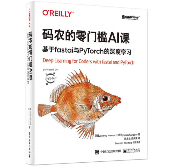 �a�r(n��ng)�����T��AI�n������fastai�cPyTorch����ȌW��