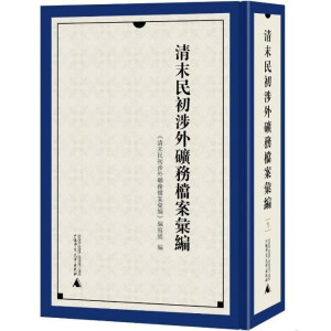 ��ĩ�������V��(w��)�Y�υR��