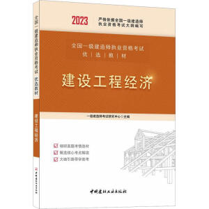 ���O(sh��)���̽�(j��ng)��(j��)