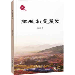 �ʳ��Ұl(f��)չʷ