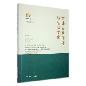 ��ζƷ�Ƃ����cƷ���Ļ�