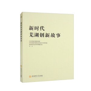 �r��ʏ����(chu��ng)�¹���