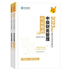 �м�ؔ�չ��푪ԇָ��