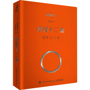 ��(j��ng)�I(y��ng)ʮ���l