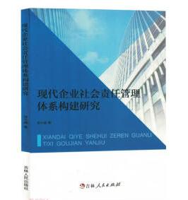 �F(xi��n)����I(y��)���؟(z��)�ι����wϵ��(g��u)���о�