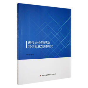 �F(xi��n)����I(y��)����������Ϣ���l(f��)չ�о�