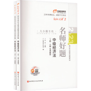 2023���(hu��)Ӌ(j��)���I(y��)���g(sh��)�Y��ԇ�������}