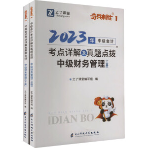 �м�(j��)ؔ(c��i)��(w��)����