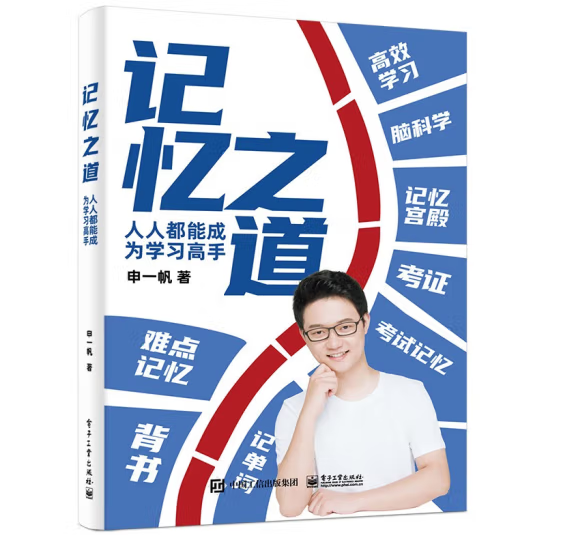 ӛ��֮�������˶��ܳɞ�W(xu��)��(x��)����