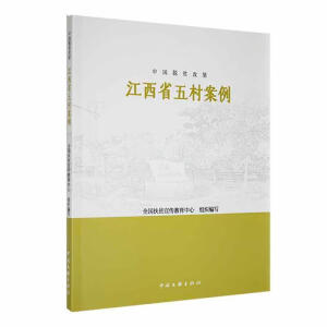 �Ї�Óؚ���ԣ�����ʡ��尸��