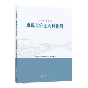 �Ї�(gu��)Óؚ����(ji��n)���������΅^(q��)���尸��