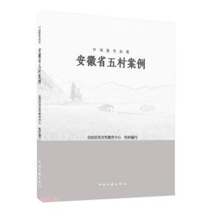 �Ї�(gu��)Óؚ����(ji��n)������ʡ��尸��