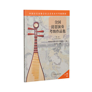 ȫ���������࿼����Ʒ�����ڶ��ף���6��������8��