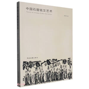 �Ї�ʯ�����ˇ�g(sh��)