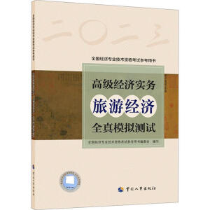 �߼���(j��ng)������(w��) (���ν�(j��ng)��) ȫ��ģ�M�yԇ