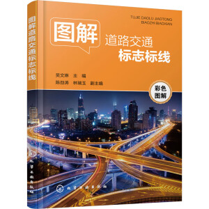 �D���·��ͨ��(bi��o)־��(bi��o)��