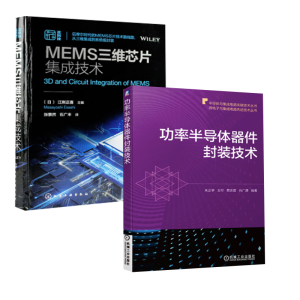 MEMS���SоƬ���ɼ��g(sh��)