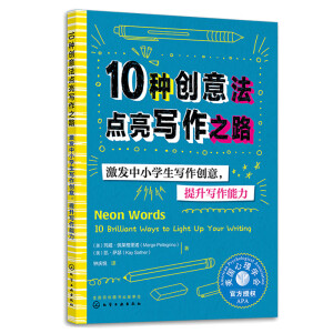 10�N��(chu��ng)�ⷨ�c������֮·