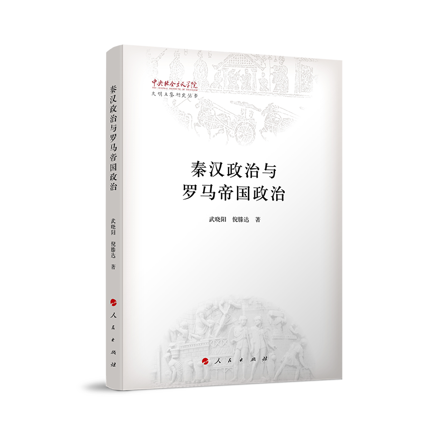 �؝h�����c�_�R�ۇ�(gu��)���Σ��������(hu��)���x�W(xu��)Ժ�������b�о�����(sh��)��