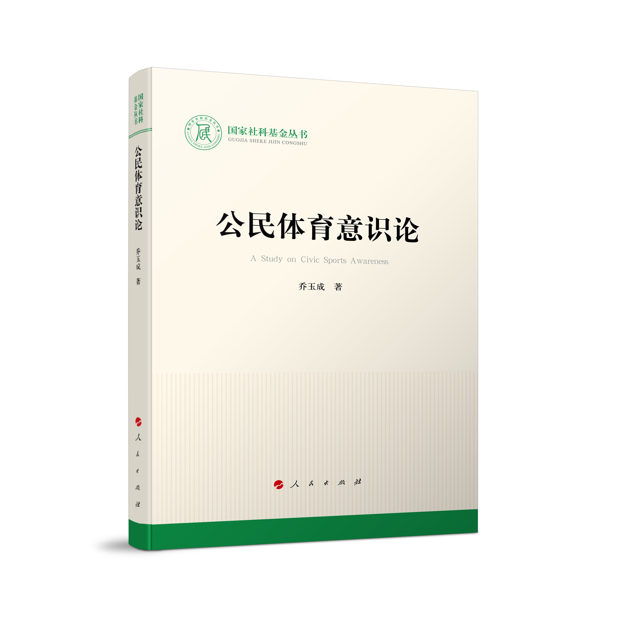 �����w�����R(sh��)Փ��������ƻ����������Ļ���