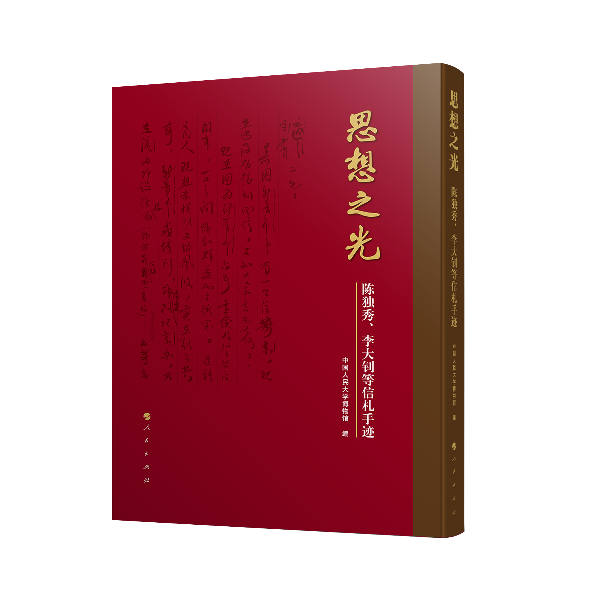 ˼��֮�⣺ꐪ��㡢���ᓵ��������E��L��