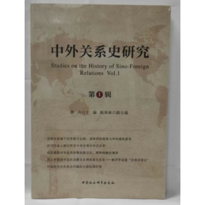 �����P(gu��n)ϵʷ�о�