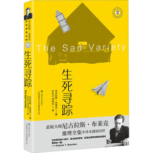 ������ۙ