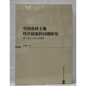 �Ї�(gu��)�r(n��ng)�����ؽ�(j��ng)�I(y��ng)��(qu��n)���D(zhu��n)��(w��n)�}�о�