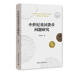 �����o(j��)Ӣ��؛�ņ��}�о�