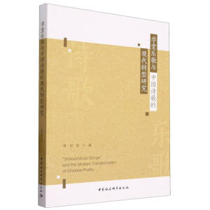 �W(xu��)�Ø����c�Ї�Ԋ��ĬF(xi��n)���D(zhu��n)���о�