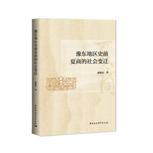 ԥ�|�؅^(q��)ʷǰ���̵����׃�w