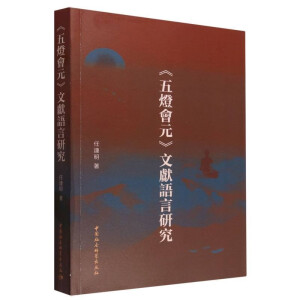 �������(hu��)Ԫ���īI(xi��n)�Z(y��)���о�