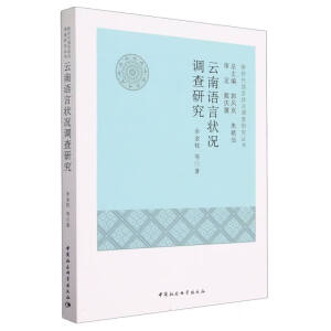 �����Z�Ԡ�r�{(di��o)���о�