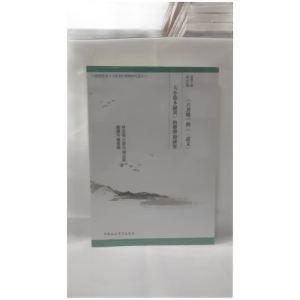 �������ԡ��c��<�f��>��С�챾䛮������������о�