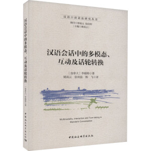 �h�Z��(hu��)Ԓ�еĶ�ģ�B(t��i)������(d��ng)��Ԓ݆�D(zhu��n)�Q