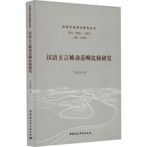 �h�Z(y��)���Ա���(d��ng)�������^�о�