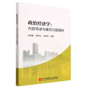 ���ν�(j��ng)��(j��)�W(xu��)