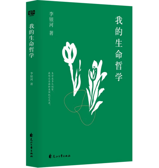 �ҵ������܌W(xu��)���x�����܌W(xu��)�������s������P(gu��n)�ڹ������옷���ª������������顭�����y�Ӟ��҂��ṩ���J(r��n)֪������������������ҕ��