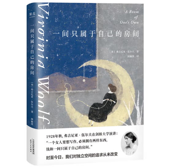 ������(j��ng)�䣺һ�gֻ�����Լ��ķ��g����һ�g�Լ��ķ��g�ǲ��������߀���ֻ�������Լ��������y�����]���頖��Ů�����x���֮����