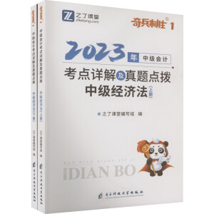 �м�(j��)��(j��ng)��(j��)��