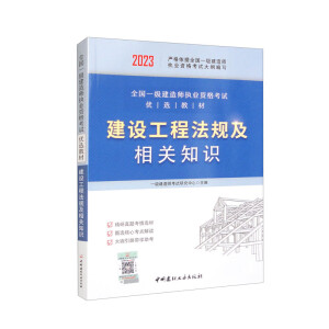 ���O(sh��)���̷�Ҏ(gu��)�����P(gu��n)֪�R