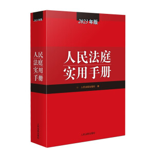 ����ͥ�����փ�