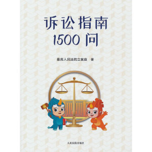 �V�Aָ��1500��