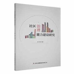 ��^(q��)�����������O(sh��)�о�