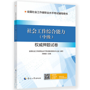 ���(hu��)�����C������(�м�(j��))��(qu��n)��Ѻ�}ԇ��