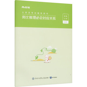 �(l��i)�������ؕ�(hu��)��(du��)��(y��ng)�P(gu��n)ϵ